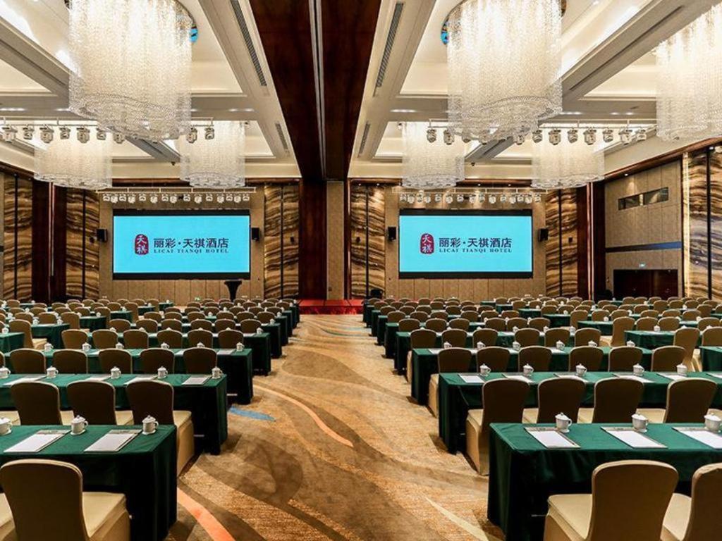 Licai Tianqi Hotel Xianyang Εξωτερικό φωτογραφία
